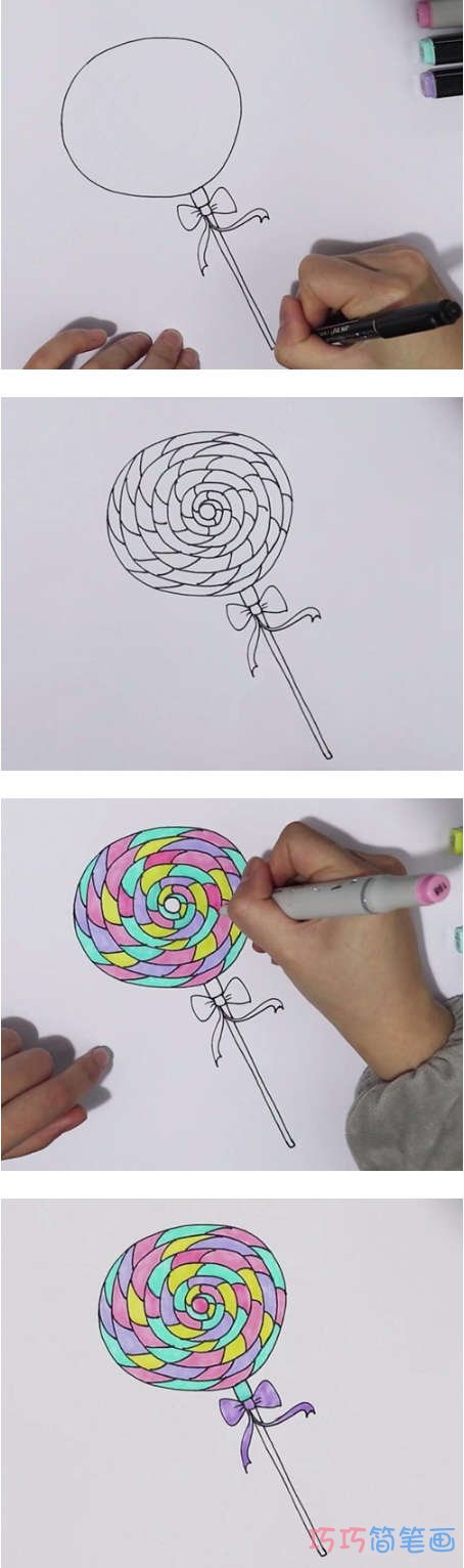 怎么画棒棒糖简笔画步骤教程涂色简单
