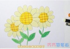 手绘向日葵的画法步骤教程涂色简单漂亮