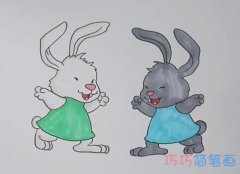 小白兔和小灰兔简笔画步骤教程涂色简单