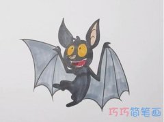 手绘蝙蝠的画法步骤教程涂色简单可爱