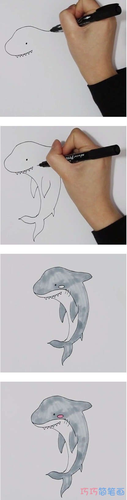 怎么画鲨鱼简笔画步骤教程涂色简单好看