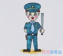 怎么画保安简笔画步骤教程涂色简单