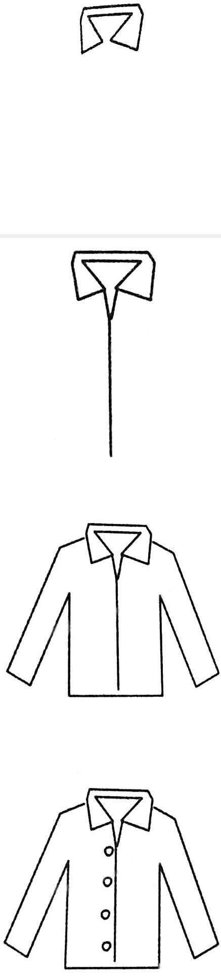 长袖衬衣简笔画带步骤怎么画简单好看 男士衣服简笔画图片