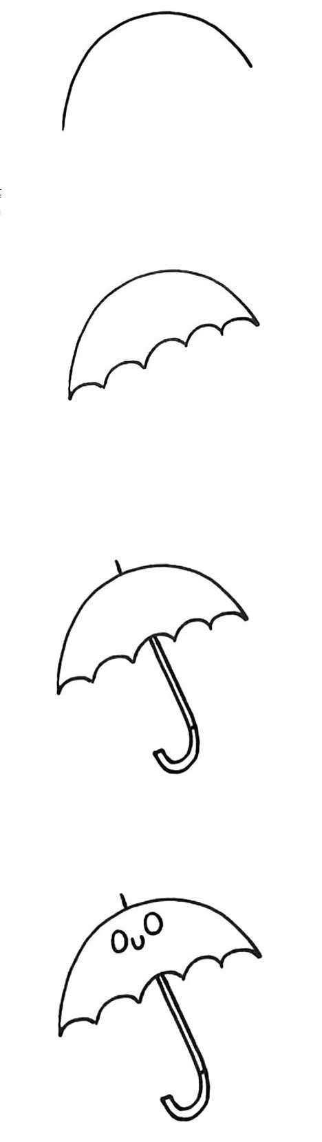 儿童可爱小雨伞简笔画怎么画画法步骤教程简单漂亮