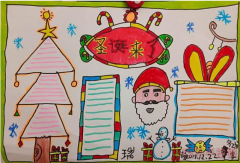 圣诞来了英文手抄报怎么画简单漂亮一年级获奖