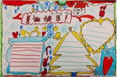 圣诞快乐手抄报怎么画简单又漂亮一等奖四年级