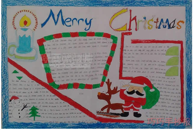 小学生圣诞节英文手抄报怎么画简单又漂亮一等奖四年级
