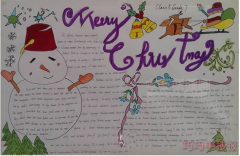庆祝圣诞英文手抄报怎么画简单又漂亮初中生设计图