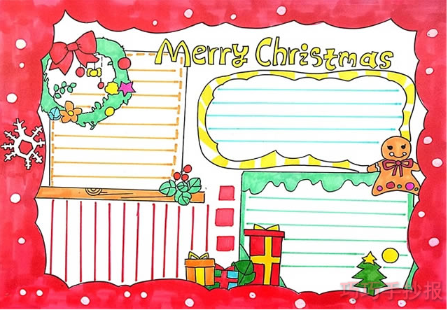 欢度圣诞手抄报怎么画简单漂亮一等奖四年级