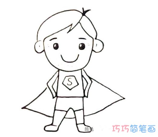 卡通超人怎么画涂色好看 超人简笔画图片