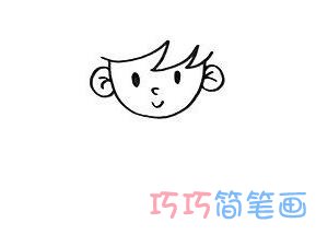 画帅气小王子简单步骤教程_小男孩简笔画