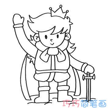 画帅气小王子简单步骤教程_小男孩简笔画