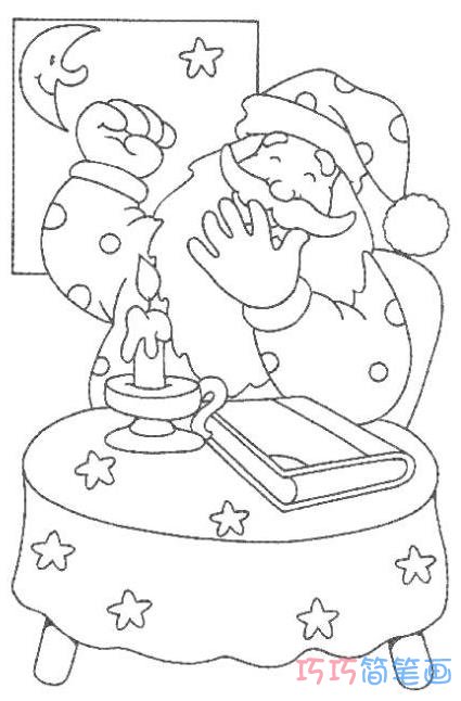 怎么绘画圣诞老人简单又好看 圣诞老人简笔画图片