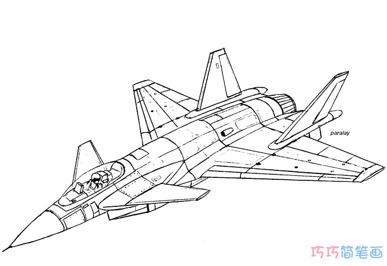 简单战斗机怎么画 战斗机简笔画图片