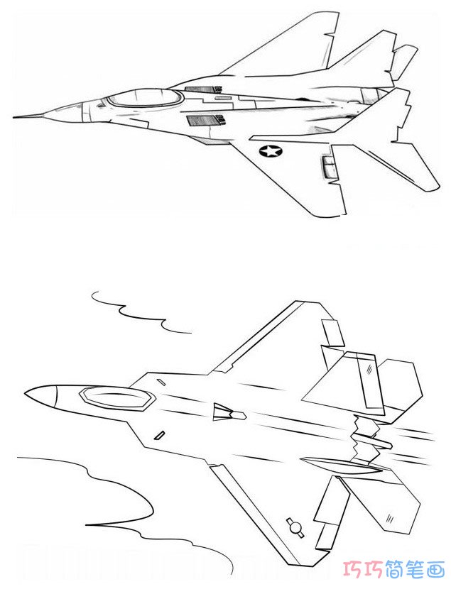 战斗机的画法素描简单 战斗机简笔画图片