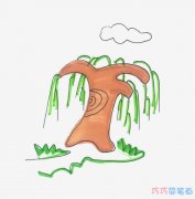 7-8岁儿童画教程 柳树的画法教程