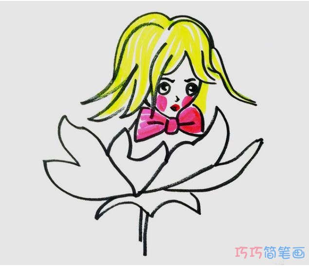 简单简笔画步骤图片大全 有颜色花仙子简笔画图解