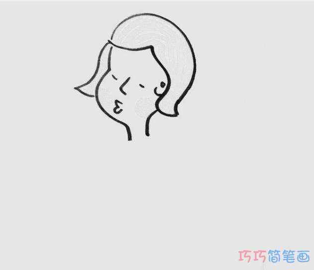 简单可爱简笔画图大全 色彩女孩的画法图解教程