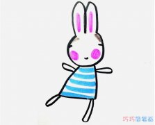 跳舞的小白兔怎么画带步骤简单又可爱