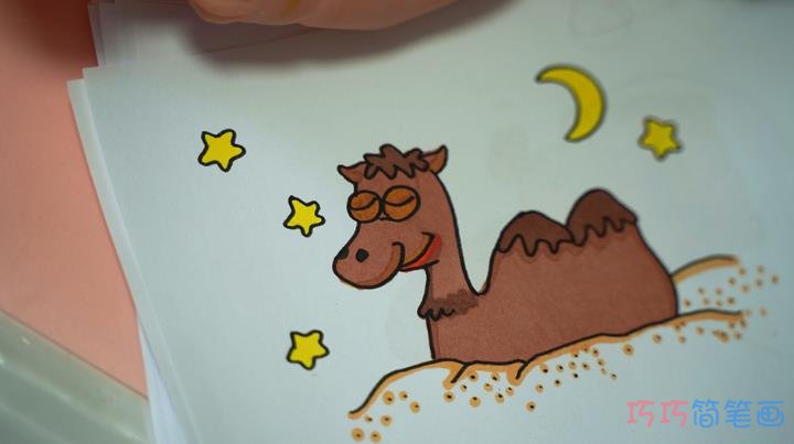 色彩小骆驼的画法教程 儿童简笔画