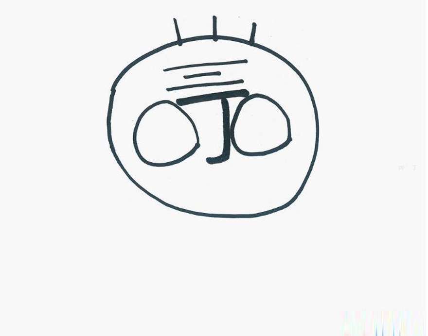 小时候的画画游戏 丁老头一边说一边画