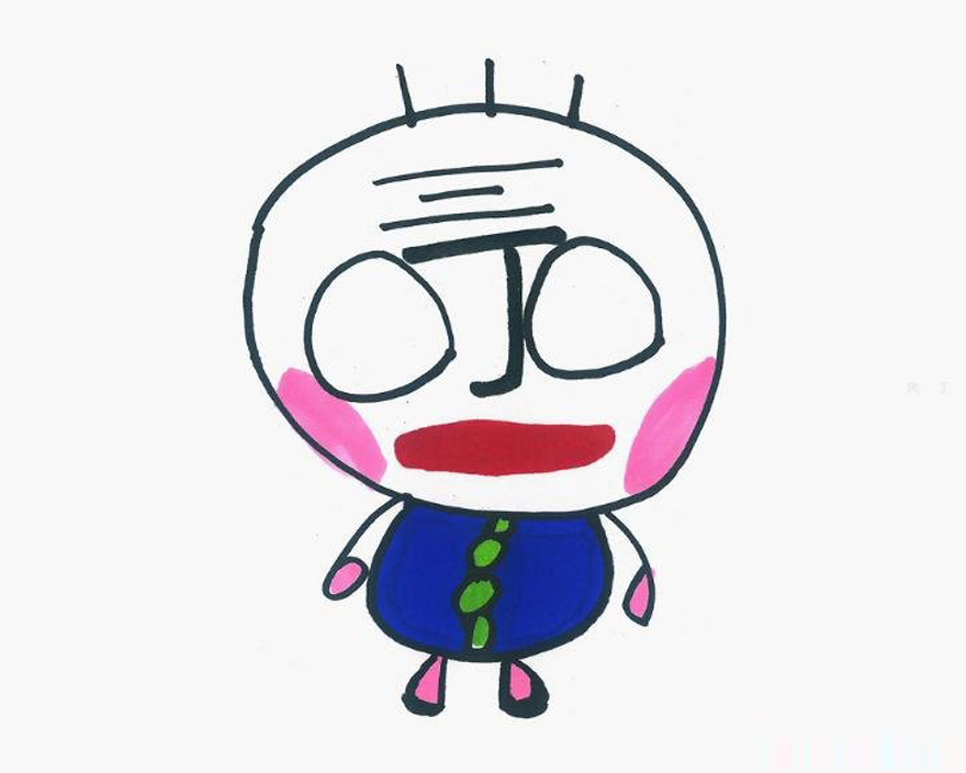 小时候的画画游戏 丁老头一边说一边画