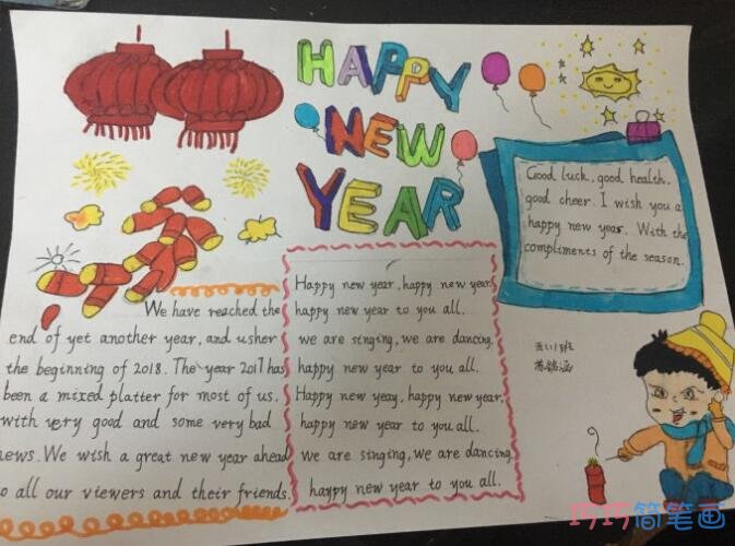 小学生新年快乐英语手抄报图片简单又漂亮