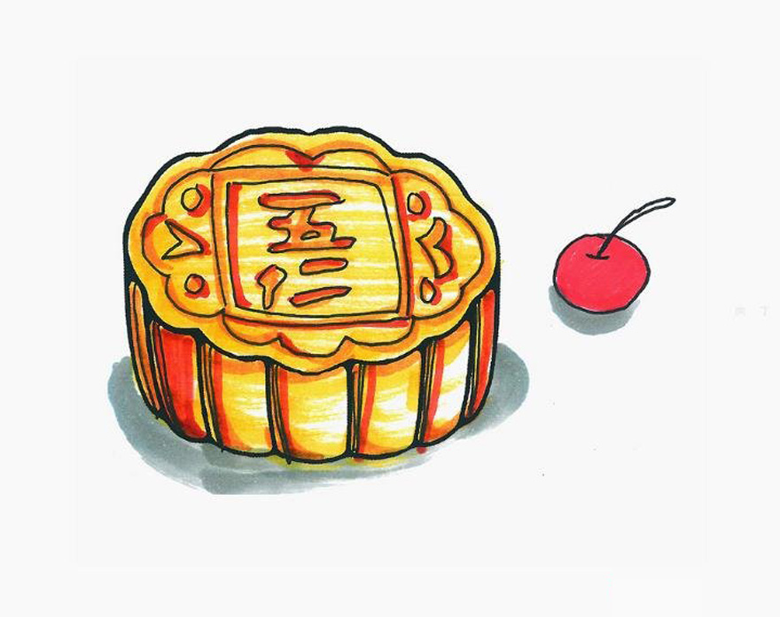 中秋节月饼怎么画简单又漂亮涂色带步骤
