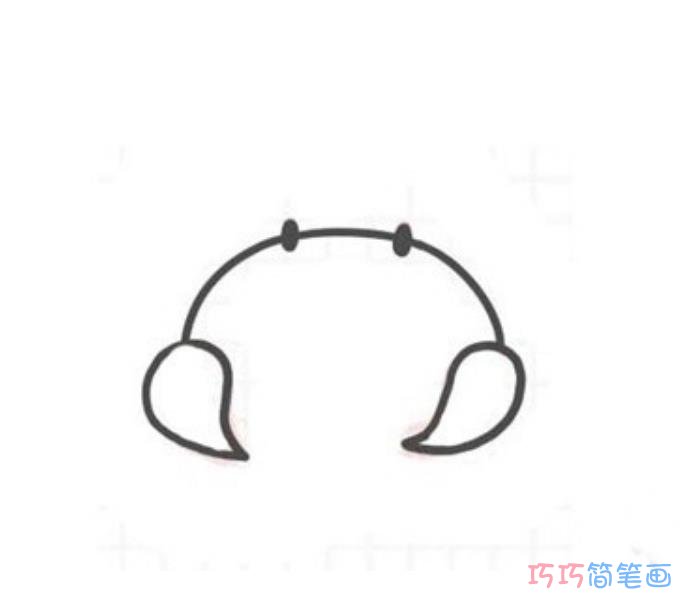 螃蟹怎么画带步骤涂色简单又漂亮