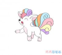 一步一步绘画狐狸简笔画填色简单又漂亮