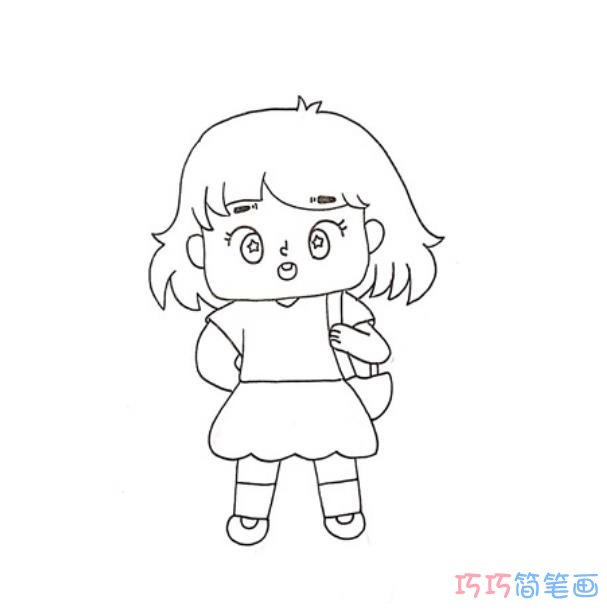 一步一步绘画小女孩简笔画填色漂亮又可爱