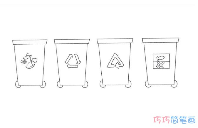 垃圾桶怎么画好看涂色 垃圾桶简笔画步骤图解