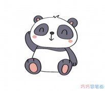 可爱熊猫怎么画填色带步骤 熊猫简笔画可爱图片