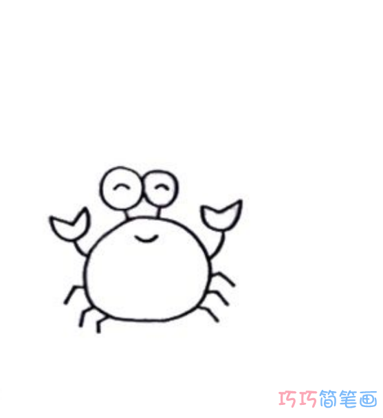 螃蟹的画法步骤填色 螃蟹简笔画图片