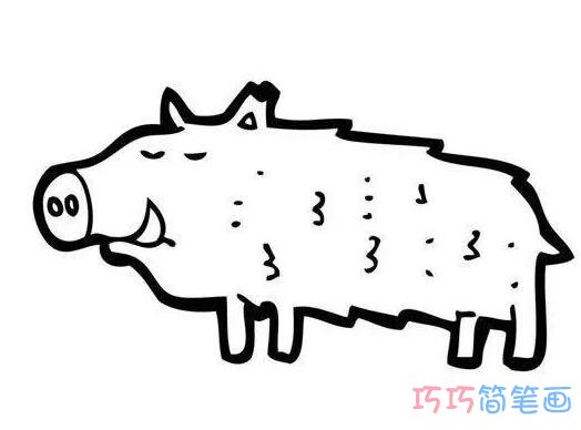 一步一步绘画卡通野猪简笔画涂色简单又可爱